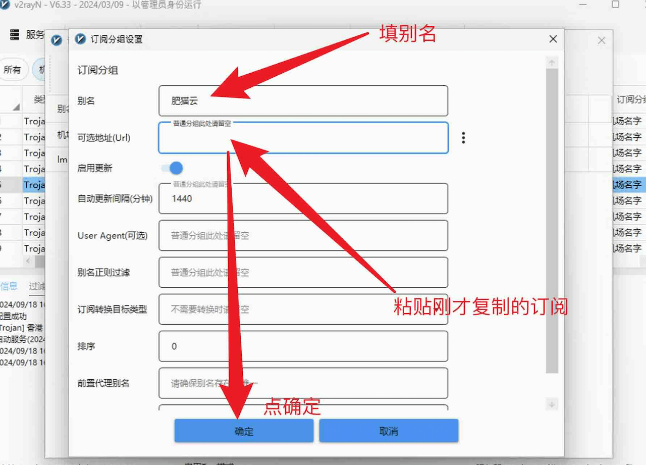 image-1744789948485.png
