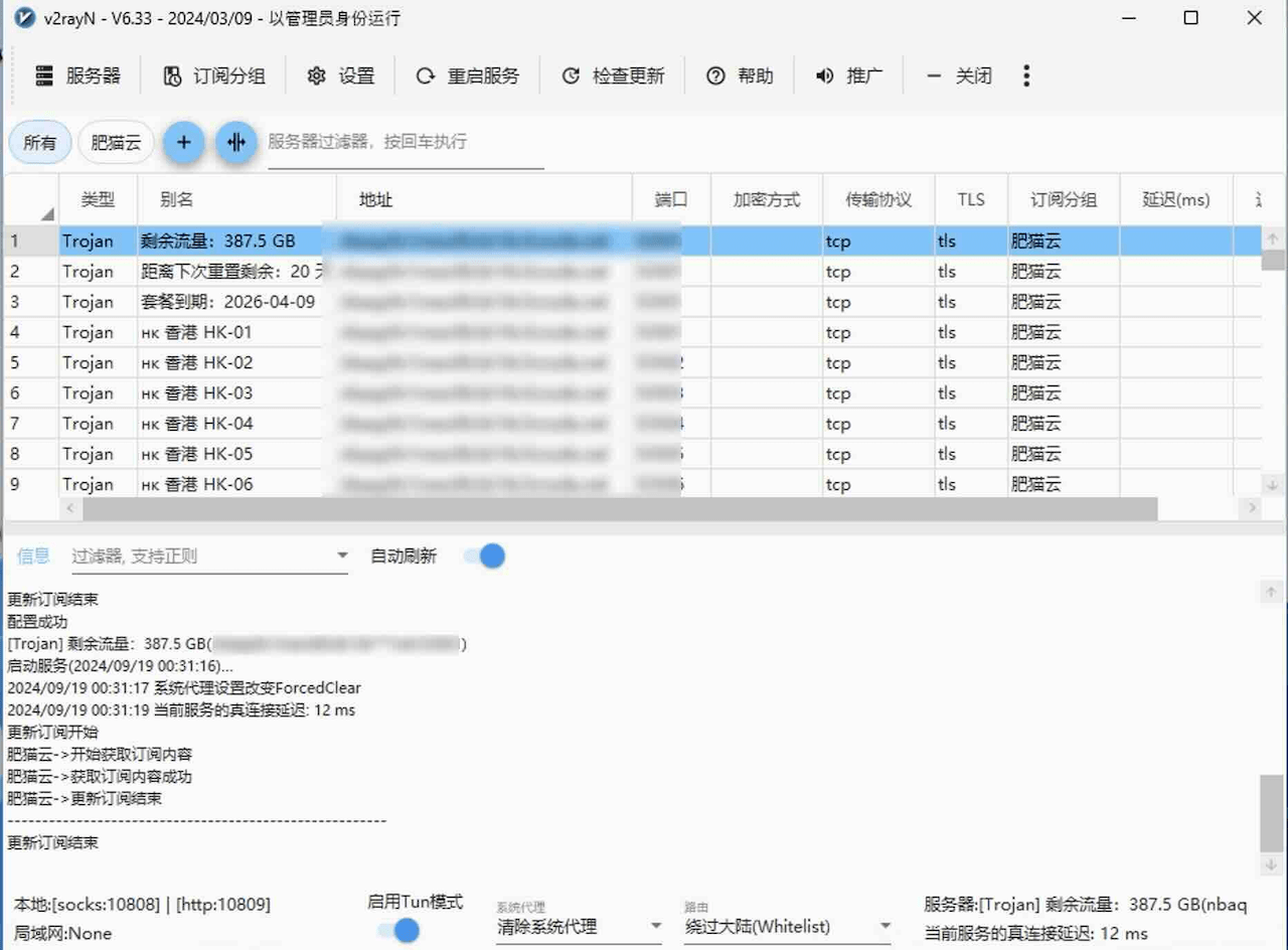 image-1744789991992.png