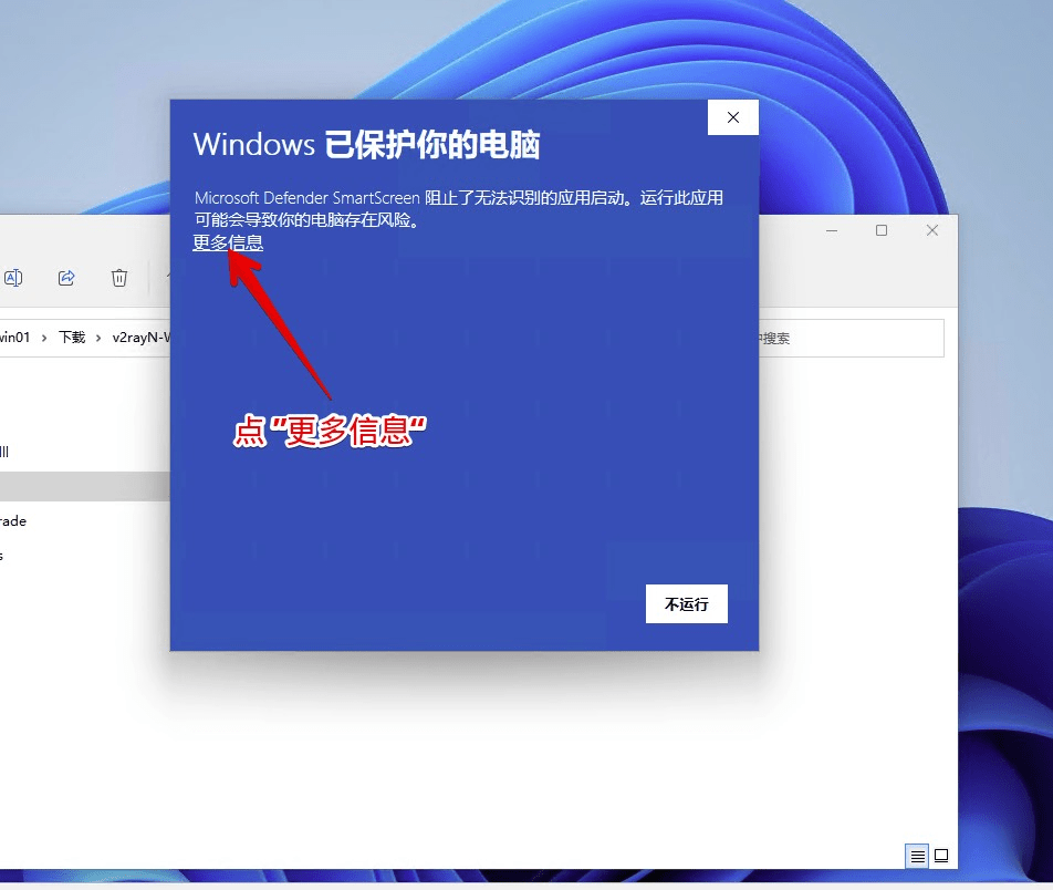 image-1744789576428.png