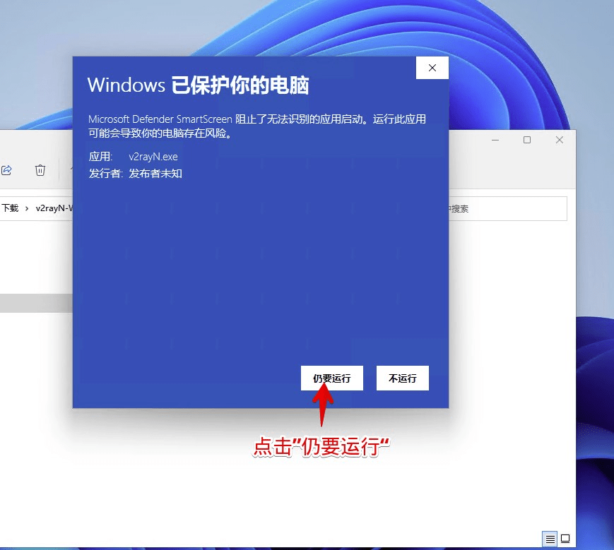 image-1744789585856.png